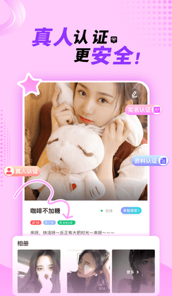°汾2025v2.0.5 ٷ
