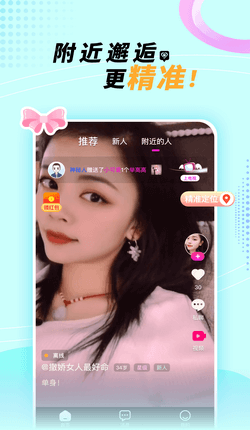 °汾2025v2.0.5 ٷ