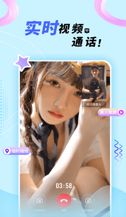 °汾2025v2.0.5 ٷ