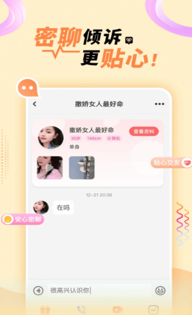 °汾2025v2.0.5 ٷ