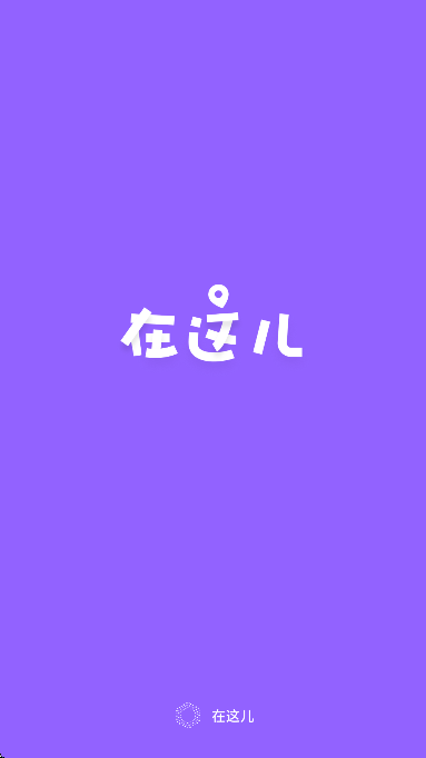 װֻv2.10.2 ٷ