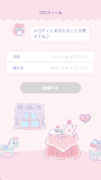 My Melody°v1.3.1 ׿