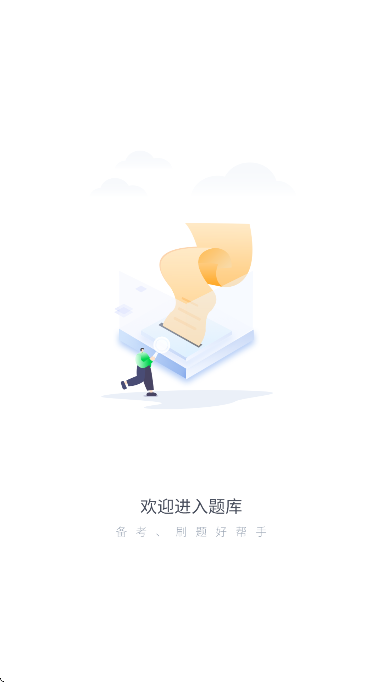 ִappعٷv5.0.8 Ѱ