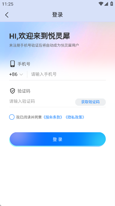 Ϭ°汾v2.8.0 ֻ