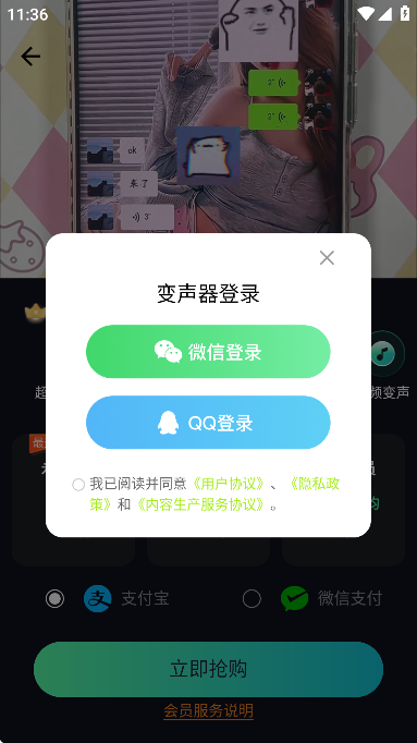 ذװֻv1.3.1 °