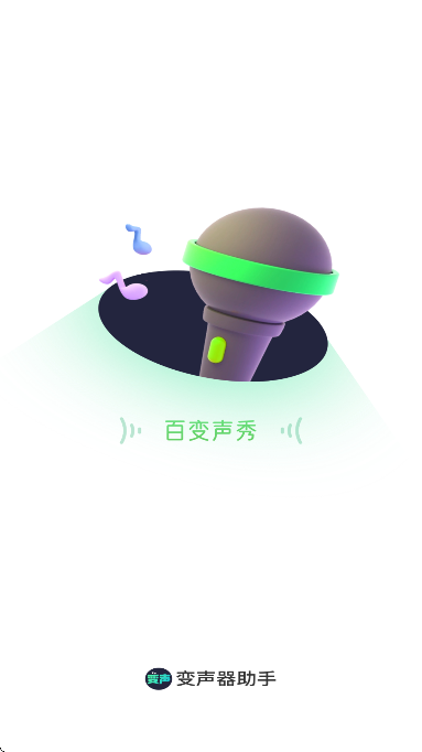 ذװֻv1.3.1 °