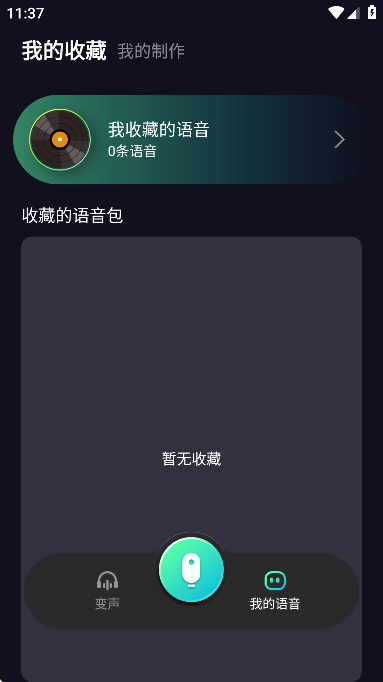 ذװֻv1.3.1 °