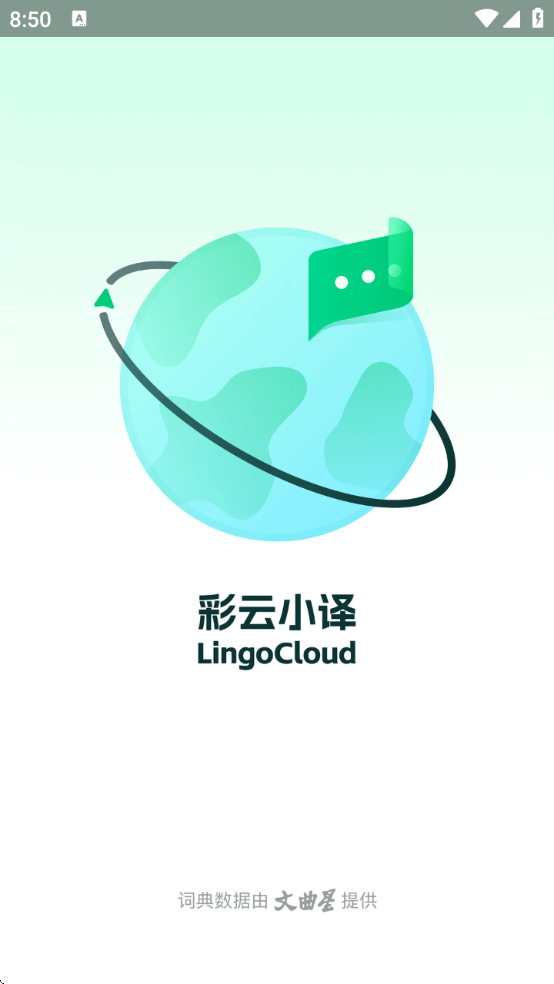 Сappذװv4.6.0 ׿