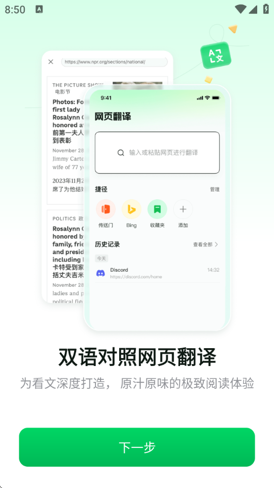 Сappذװv4.6.0 ׿