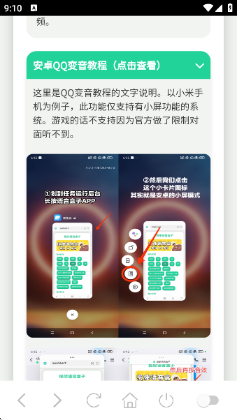 appv1.0 ׿