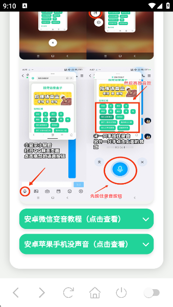 appv1.0 ׿