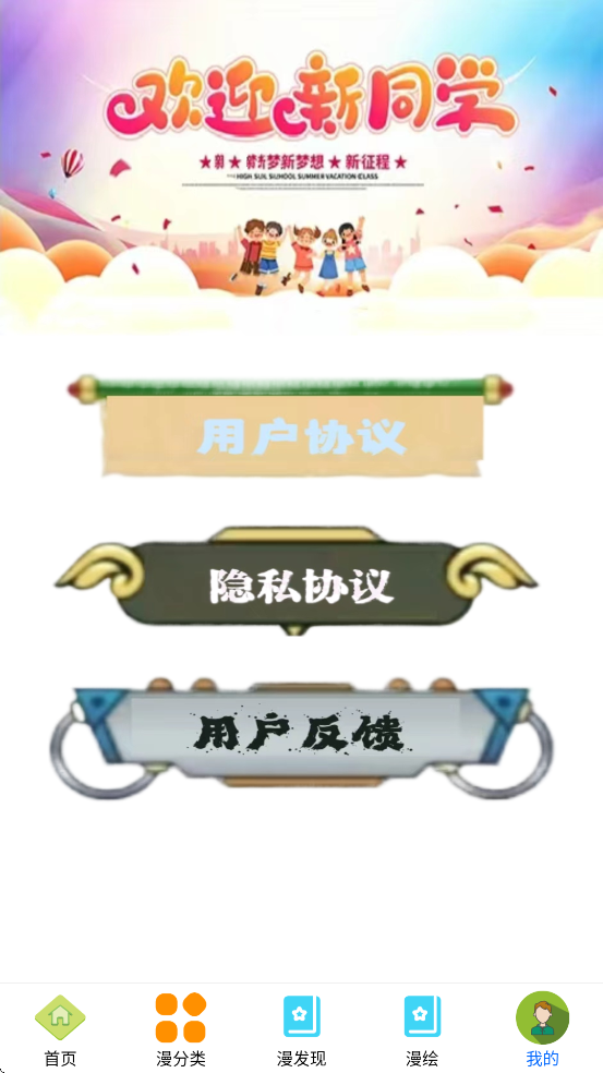 °汾ذװv0.0.1 ٷ