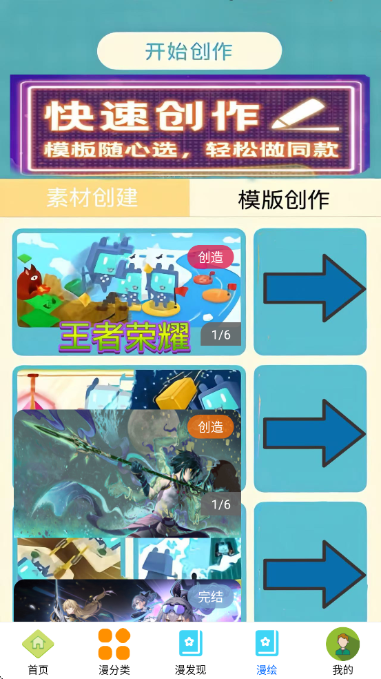 °汾ذװv0.0.1 ٷ