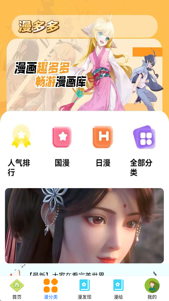 °汾ذװv0.0.1 ٷ