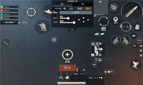 pubgV8ֱװappv2.20.00 ׿