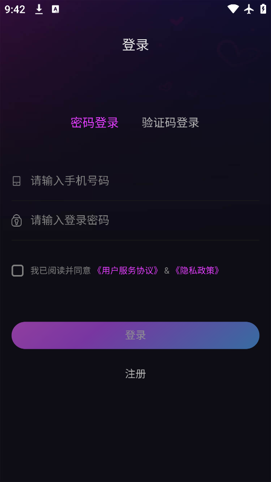 HiCPGo°v3.1.4 ׿