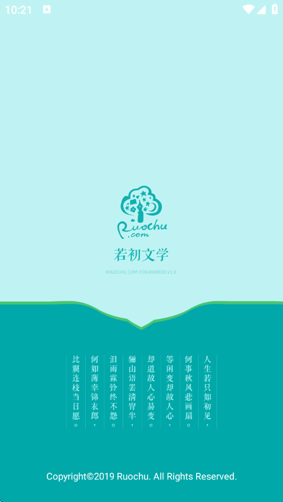 ѧappذװv2.5.9 ׿