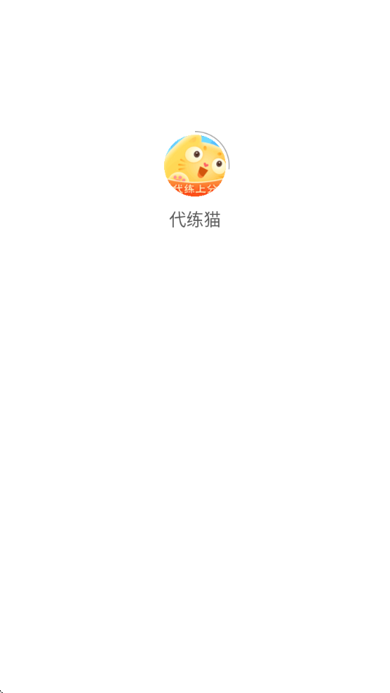 èֻappv1.7.0 ׿