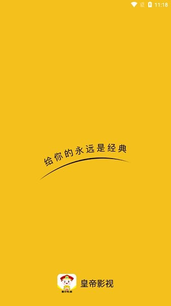 ʵӰ°v1.1.5 ׿