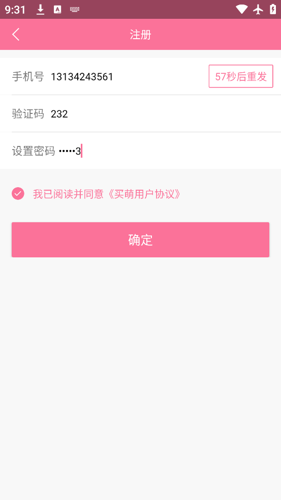 ӣappѽv1.5.0 °