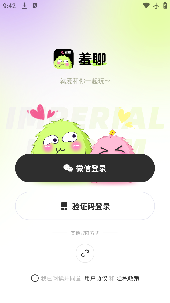 app°v2.1.7 ׿