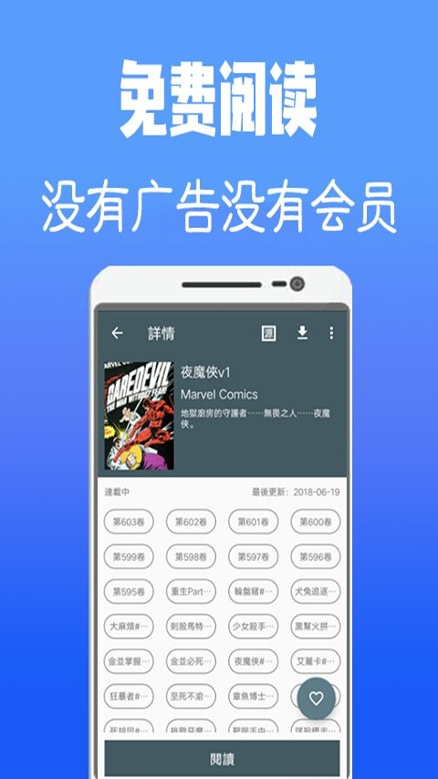 appv3.5.0 ׿