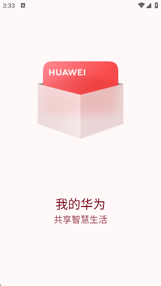 ۾ֲapp(ҵĻΪ)v15.1.6.301 ׿