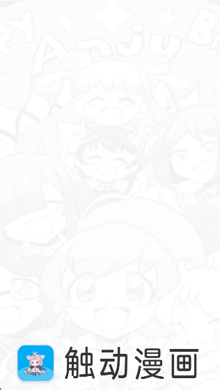 app°v9.191.209 ׿