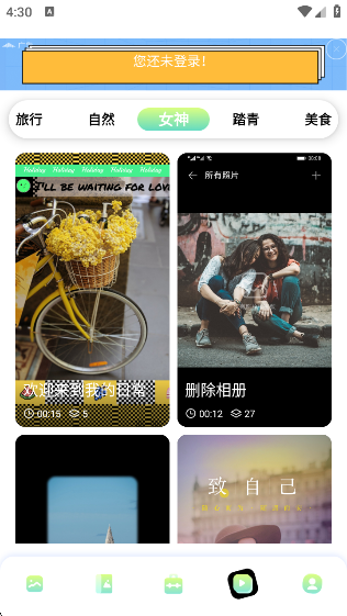 96༭app°v1.12 ׿