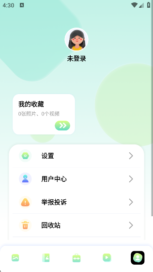 96༭app°v1.12 ׿