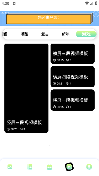 96༭app°v1.12 ׿