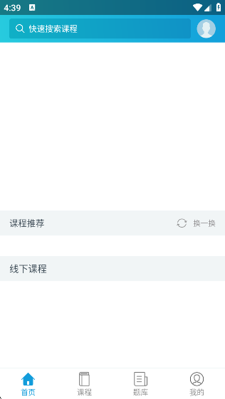 appٷv1.3.0 ׿