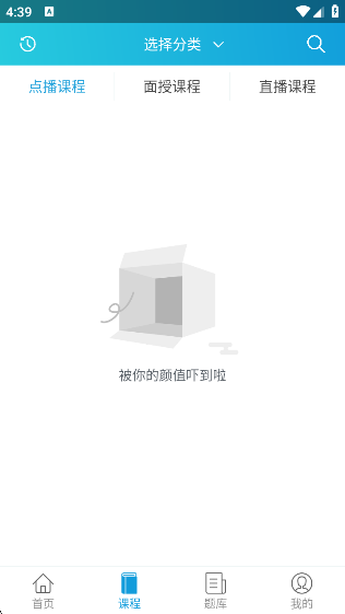 appٷv1.3.0 ׿