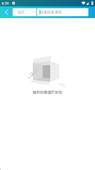 appٷv1.3.0 ׿