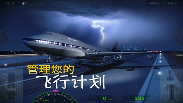 ½ѰϷv3.8.5 ׿