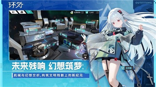 ٷv0.0.1 ׿
