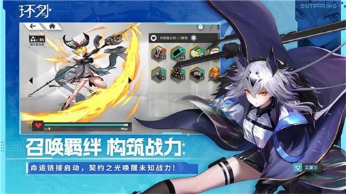 ٷv0.0.1 ׿