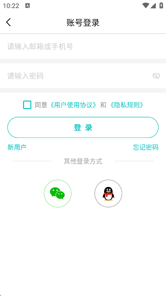 WE Learnapp°汾ذװv9.1.0901 ֻ