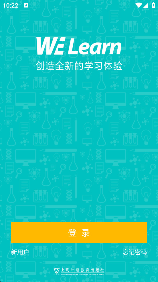 WE Learnapp°汾ذװv9.1.0901 ֻ