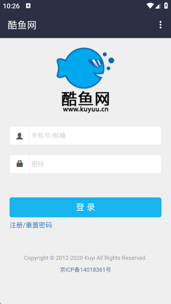 appɼѯذװֻv1.0.2 ׿