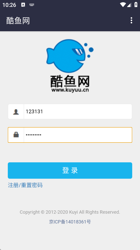 appɼѯذװֻv1.0.2 ׿