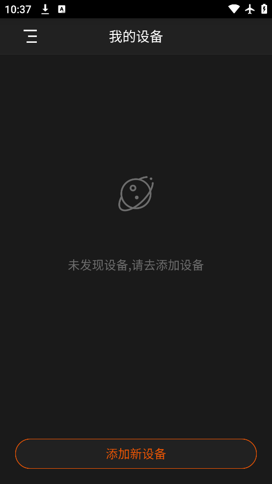 Źٷ汾v1.2.87 ׿