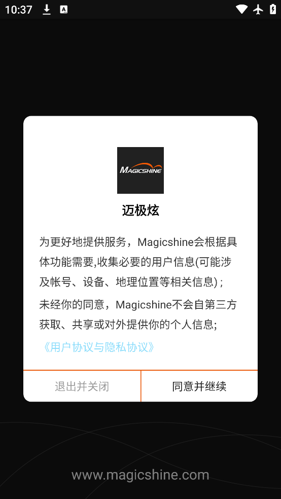 Źٷ汾v1.2.87 ׿