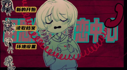 ˼춹ϷV1.0 ׿