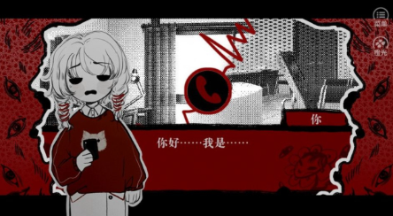 ˼춹ϷV1.0 ׿