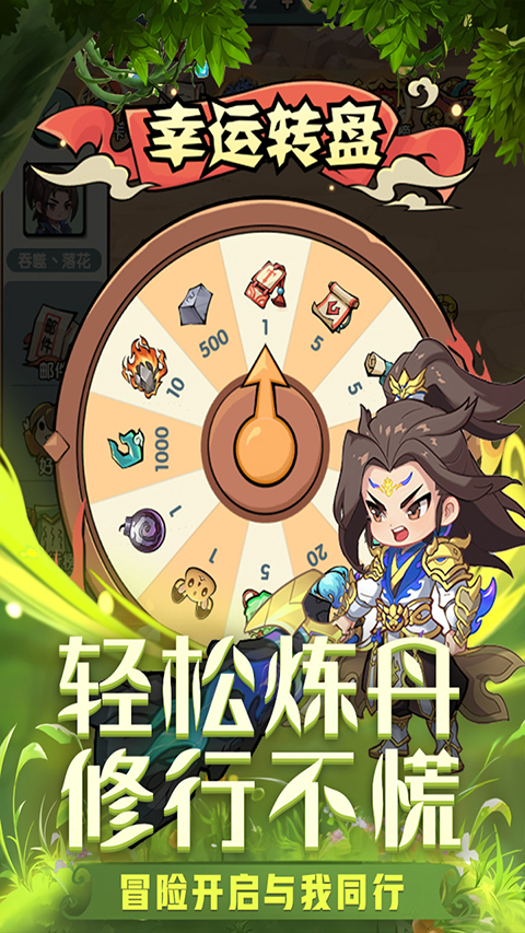 齣ʦٷv1.0 °