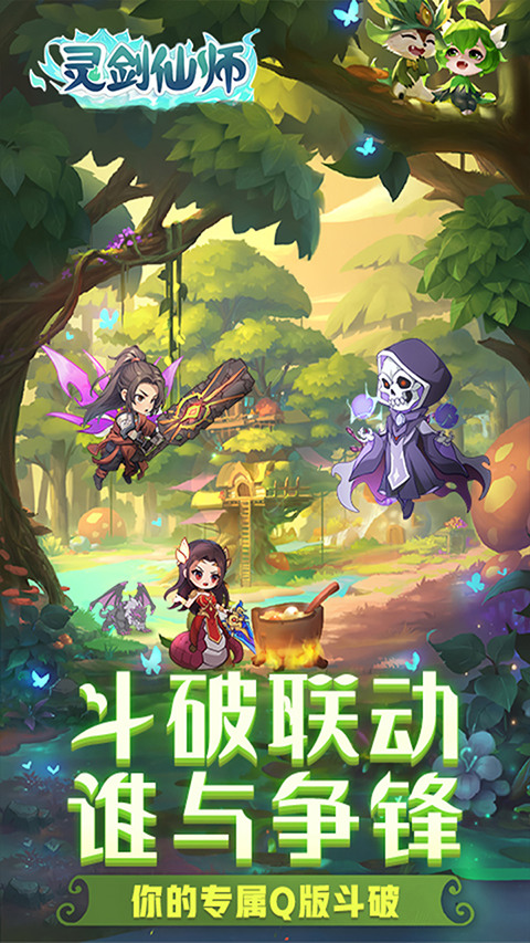 齣ʦٷv1.0 °