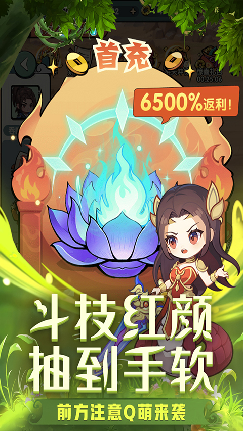 齣ʦٷv1.0 °