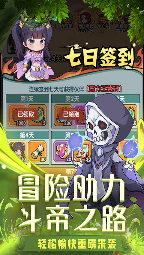 齣ʦٷv1.0 °