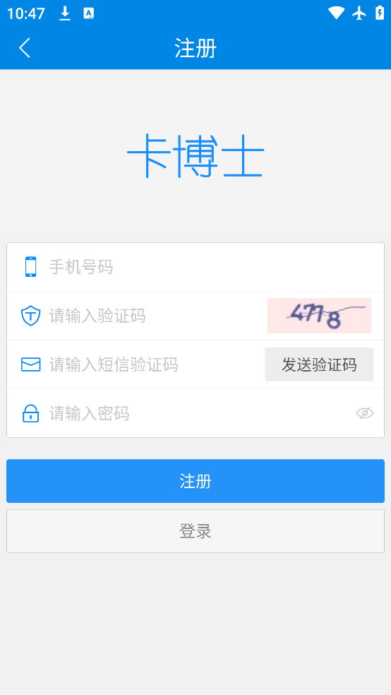 ʿٷappv3.5.1 °